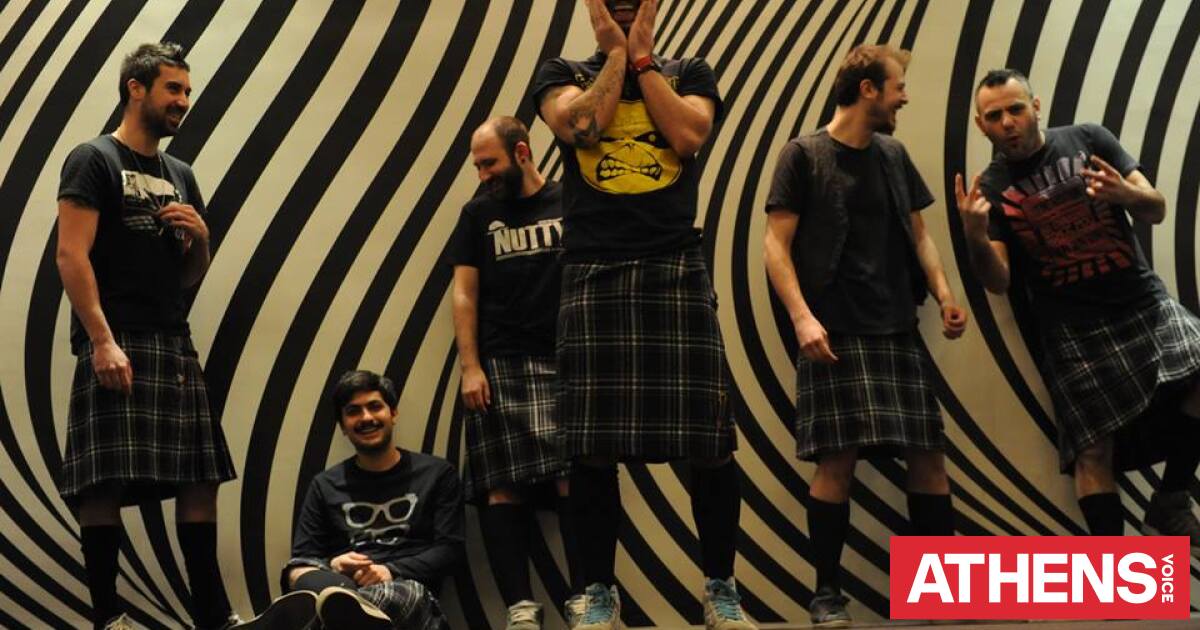 Koza Mostra στην Αρχιτεκτονική Athens Voice