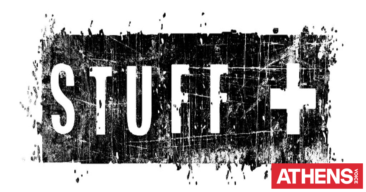 Stuff+ | Athens Voice