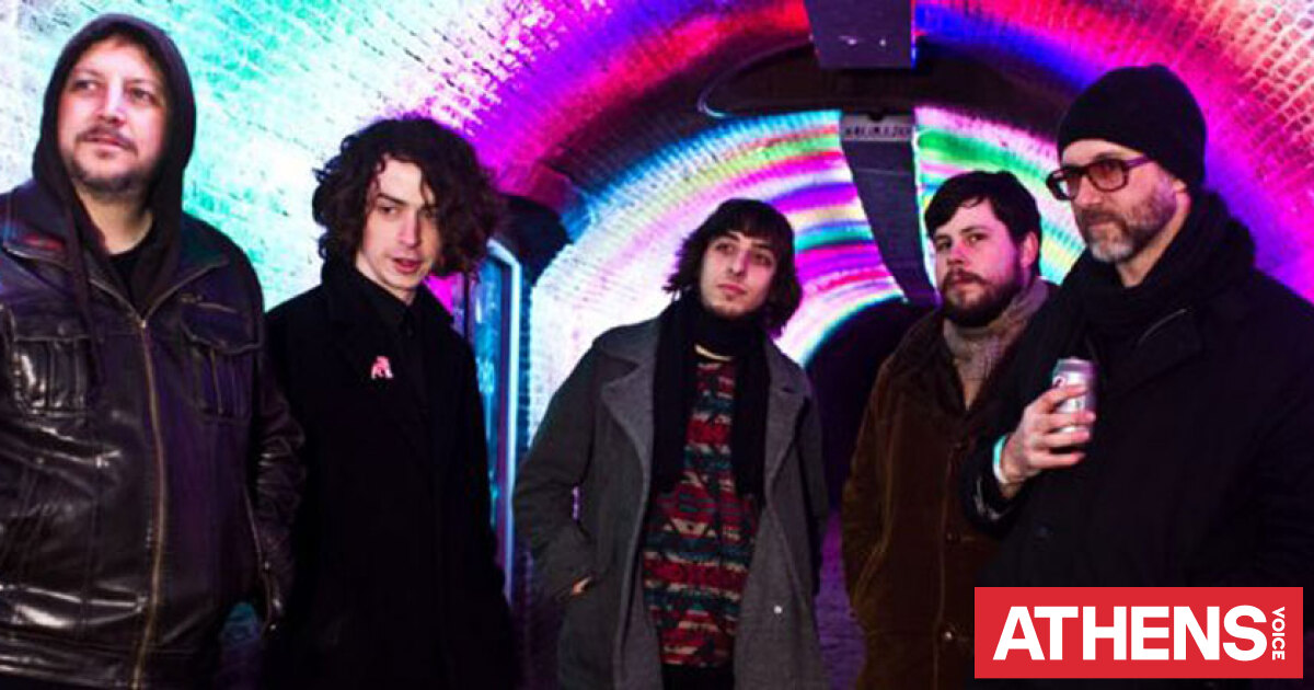 Lumerians Lumerians + The Steams | Athens Voice
