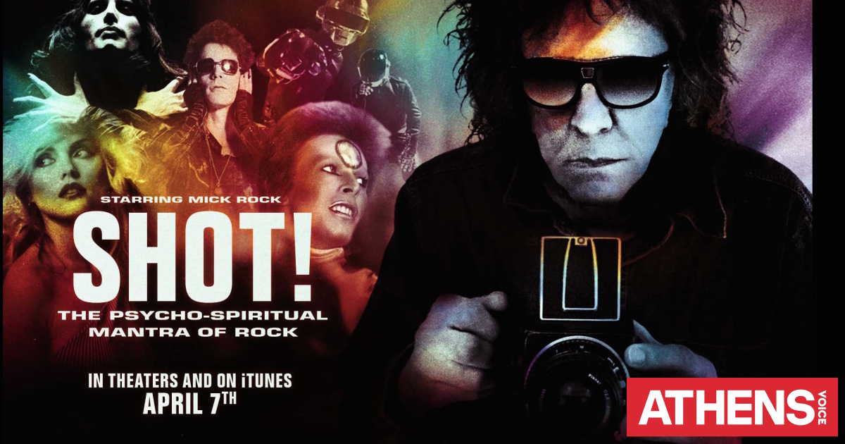 SHOT! The PsychoSpiritual Mantra of Rock Athens Voice
