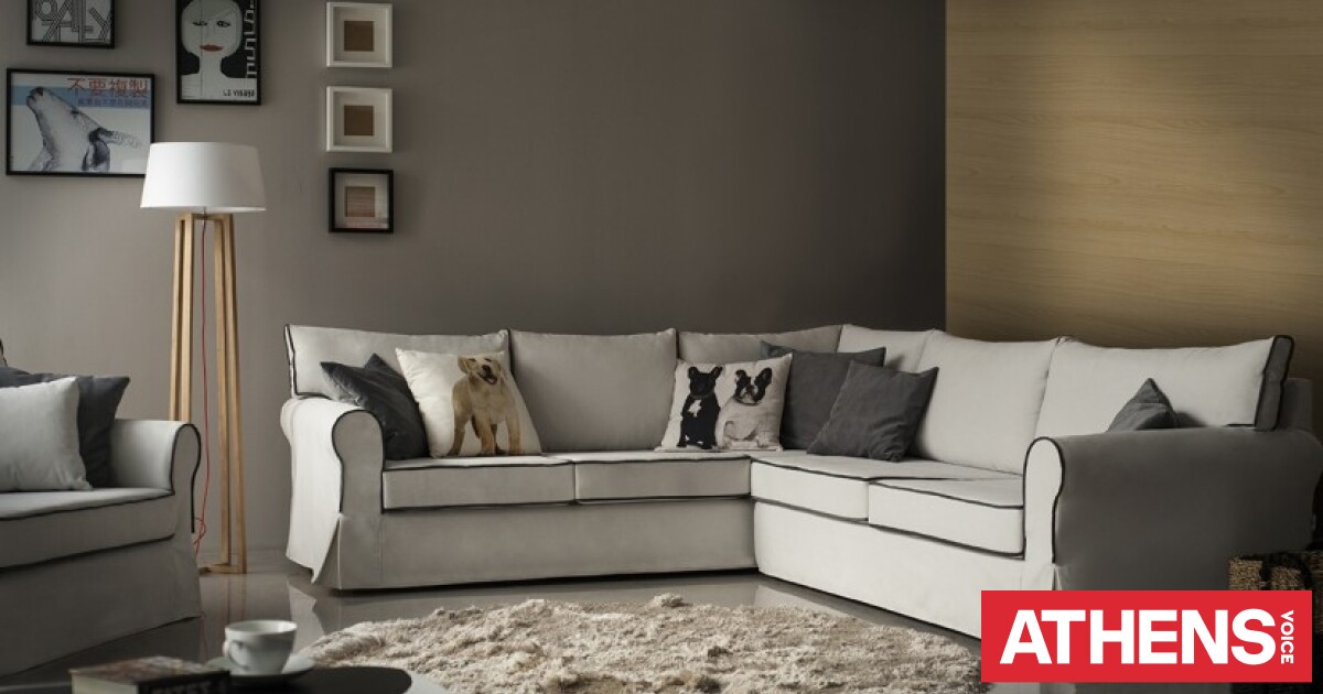 Sofa Shop Athens Voice