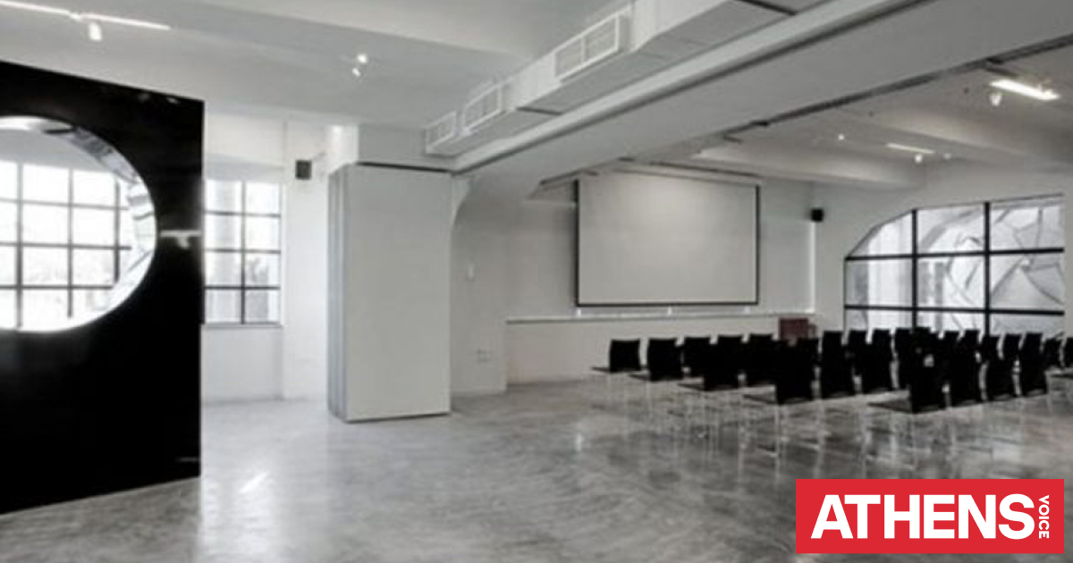 The Hub Events Athens Voice