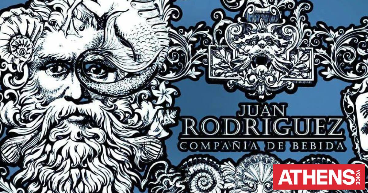 Juan Rodriguez Athens Voice