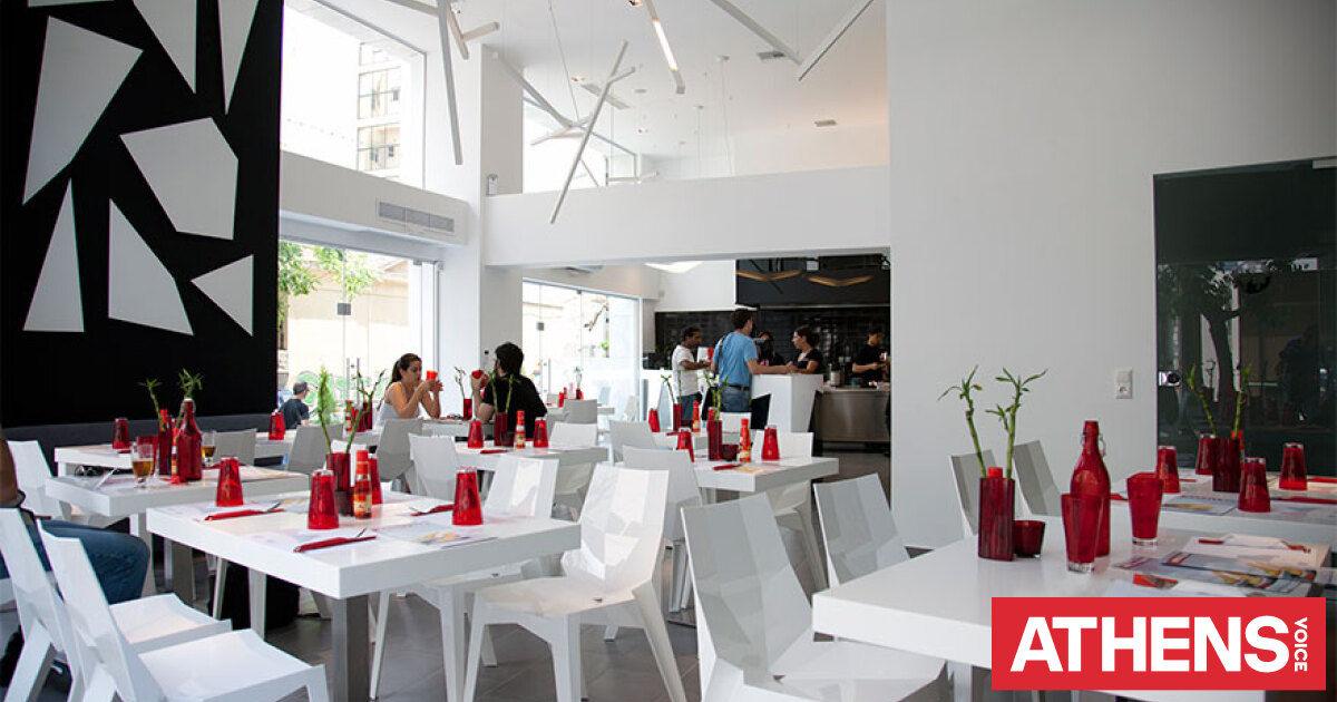 Noodle Bar Θεσσαλονίκη Athens Voice