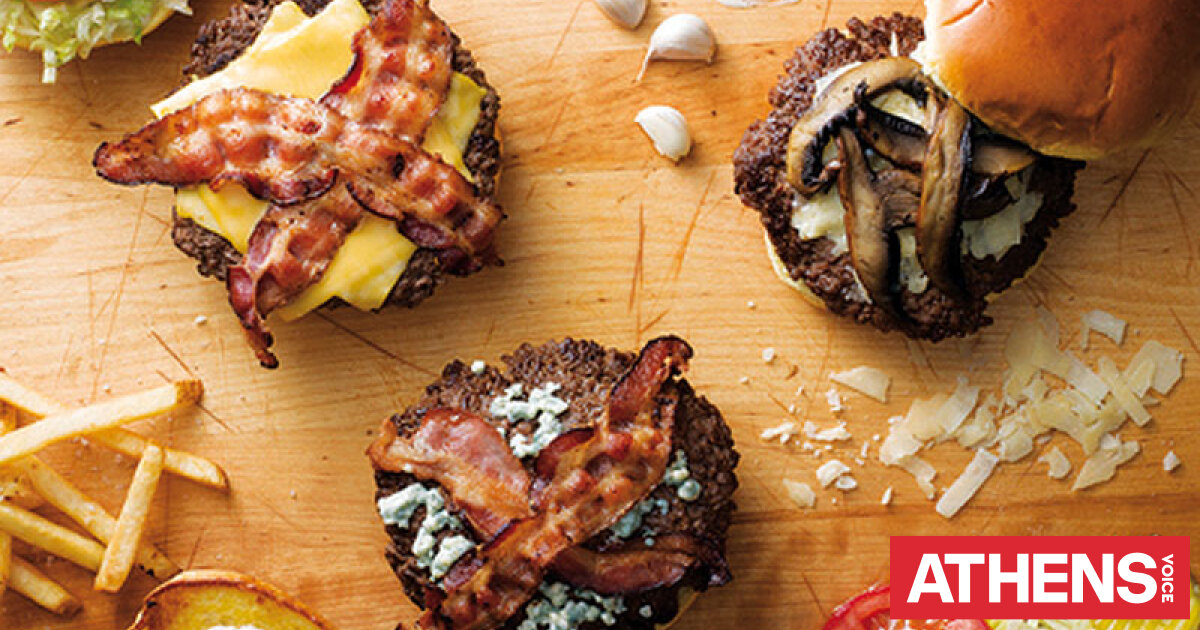 Buffalo Wings & Rings Athens Voice