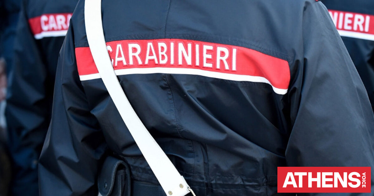 Ιταλία: 17χρονος σχεδίαζε σφαγή σε σχολείο - Είχε πάθος με ομάδες που θαύμαζαν την Άρια Φυλή