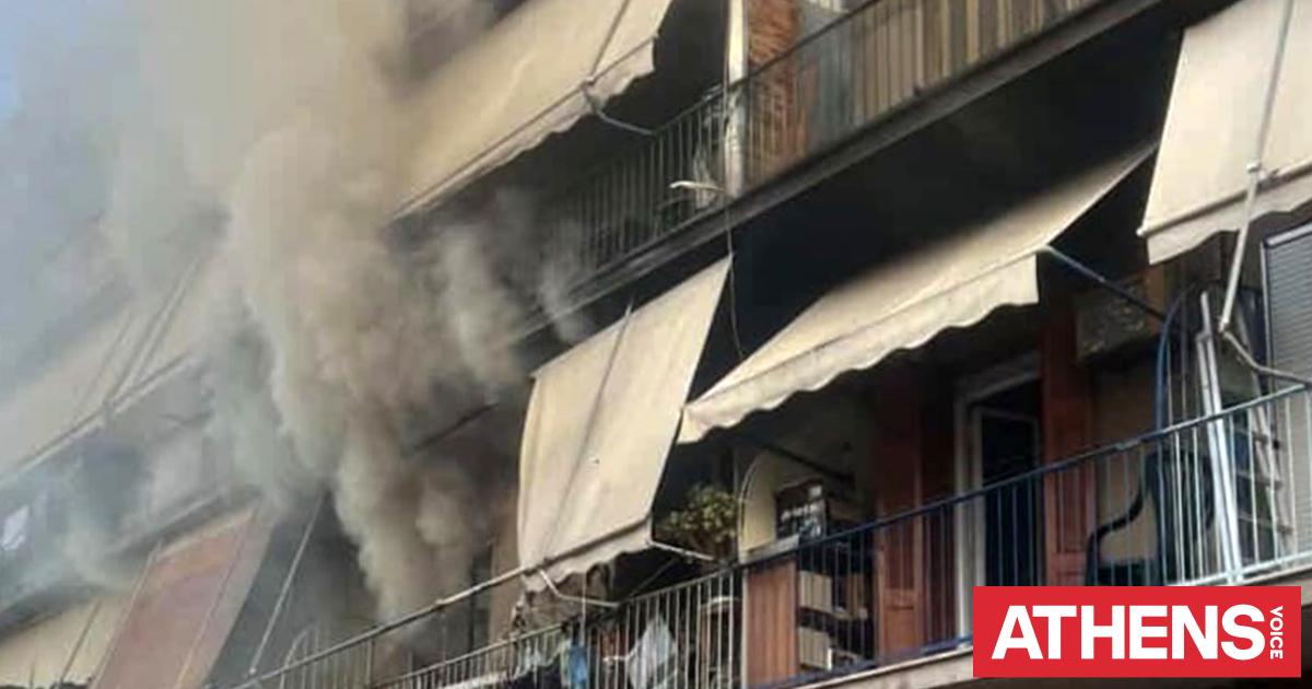 Φωτιά σε διαμέρισμα στη Δραπετσώνα, απομακρύνθηκαν μητέρα και γιος