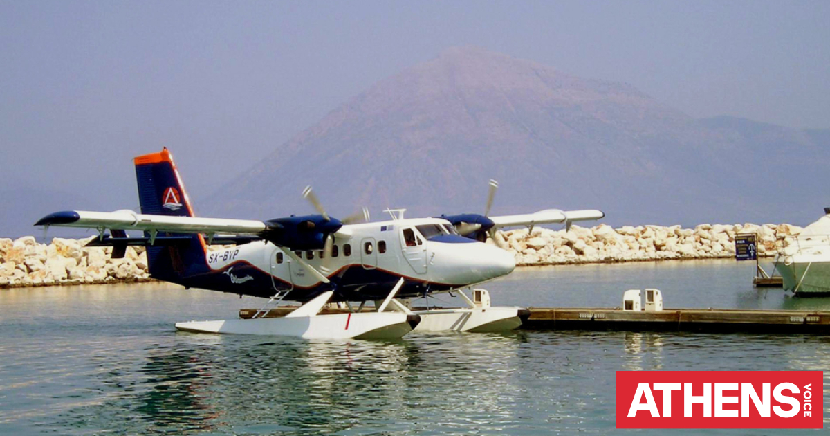 Yδροπλάνα: το project που πέταξε… μόνο στα χαρτιά