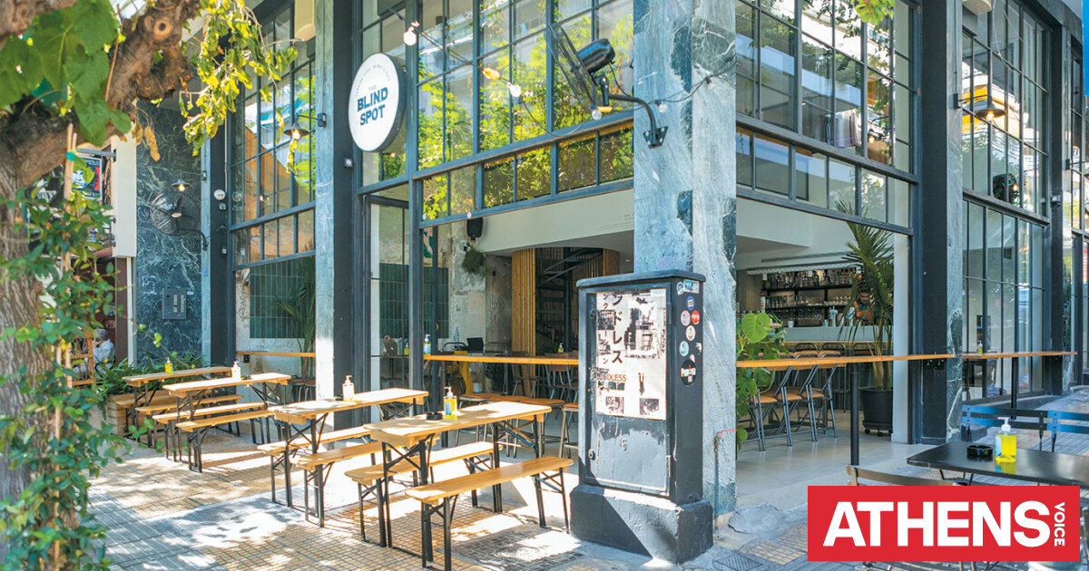 The Blind Spot, το νέο καφέμπαρμπέρικο του Παγκρατίου Athens Voice