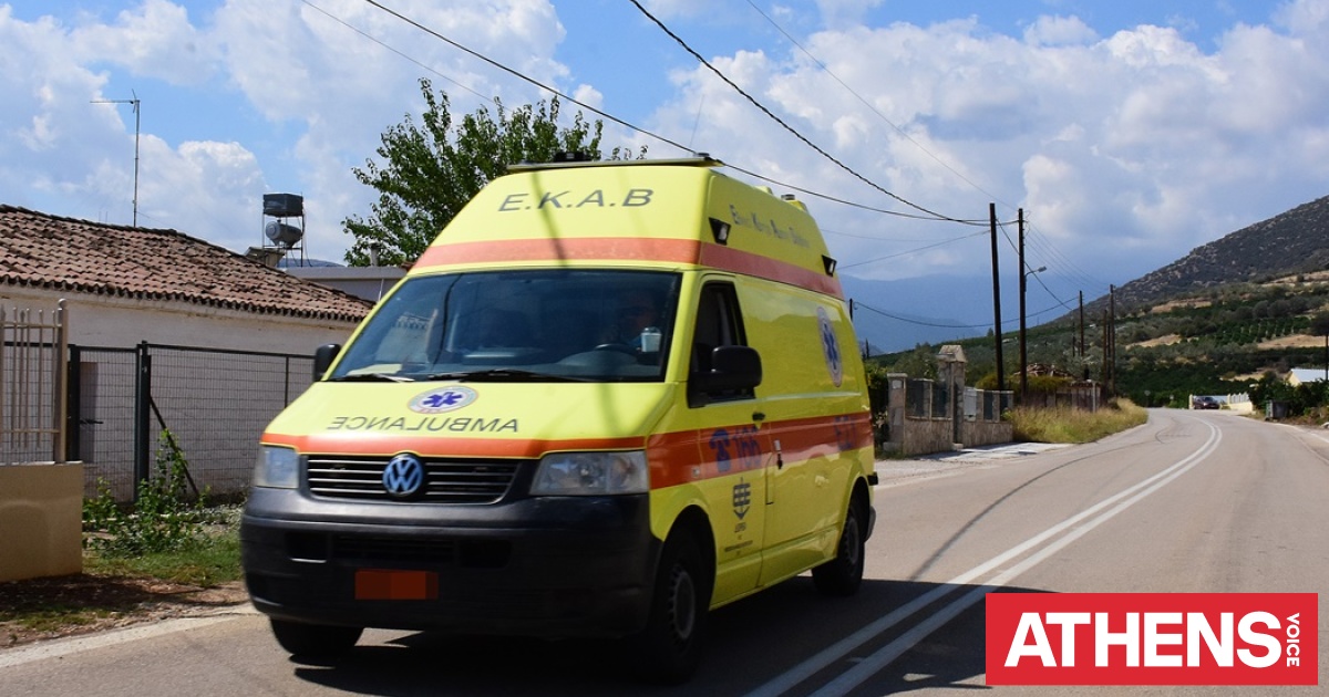 Τραγωδία στον Αλμυρό: Νεκρή 44χρονη γυναίκα σε τροχαίο - Τραυματίστηκε θανάσιμα στο κεφάλι