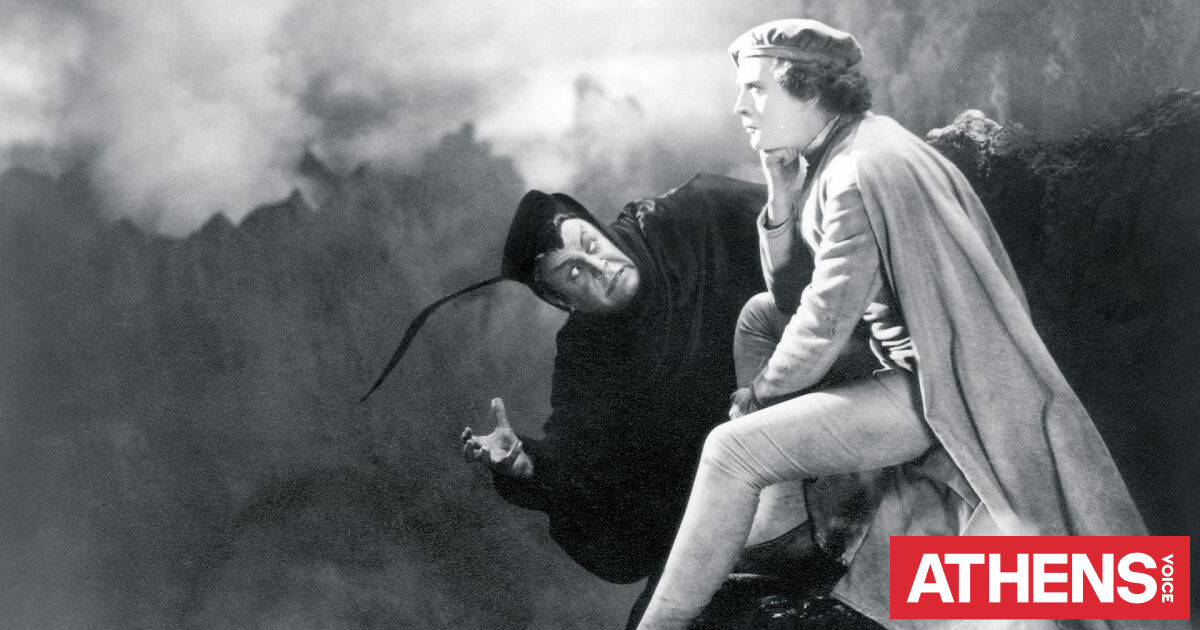 Faust Voice Faust | Athens Voice