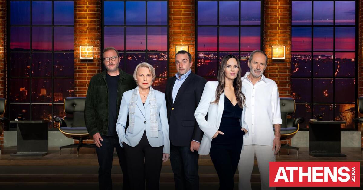 Οι μεγαλύτερες επενδύσεις στην ιστορία του Dragons' Den Athens Voice