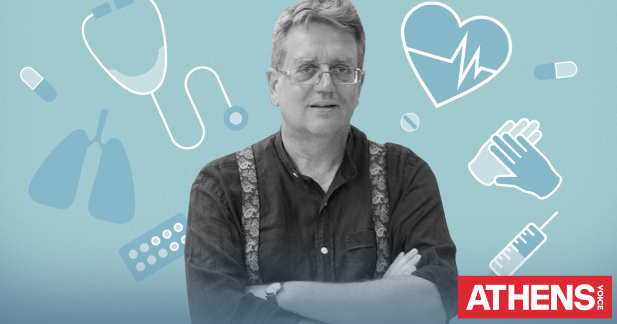 Ιατρική και Ανθρώπινο Πρόσωπο | Η τέχνη στη θεραπεία - Μέρος Α