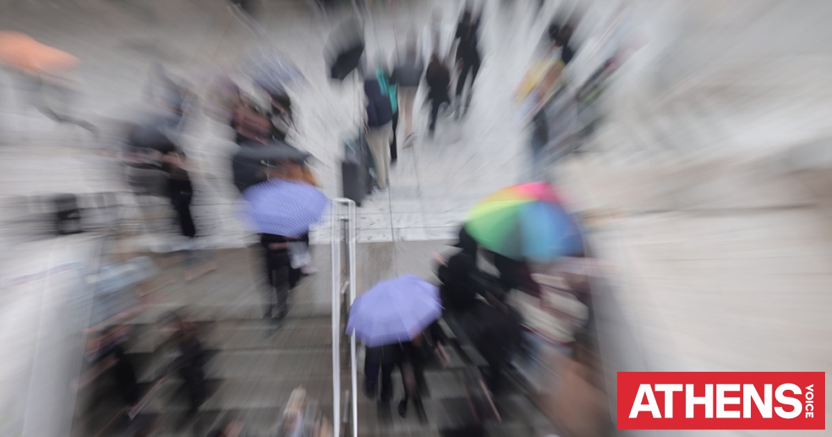 Meteo Athens Voice meteo-athens-voice