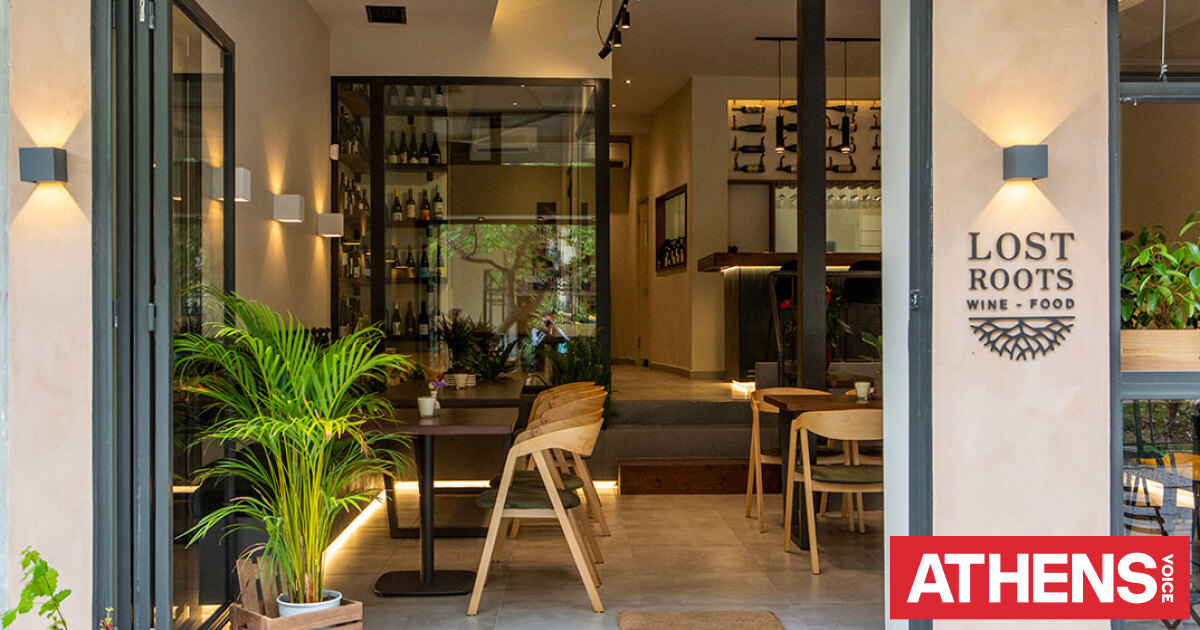 Lost Roots: Ένα οινικό σποτ με περισσότερες από 200 ετικέτες κρασιού ...