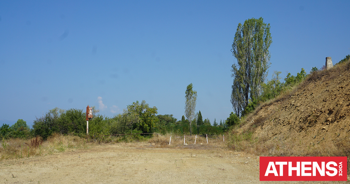 Μεταίχμιο Έκθεση σύγχρονης τέχνης της ομάδας ΕΝ ΦΛΩ στο ETCH INK