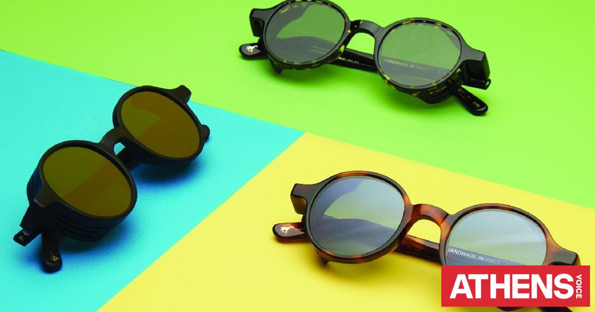 Eyes Optic Shop Athens Voice