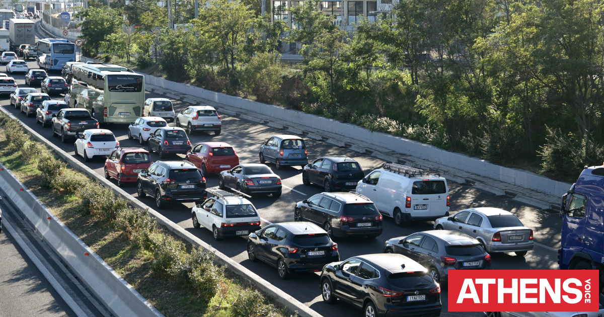 Κίνηση τώρα σε Κατεχάκη, Αττική Οδό και Μεσογείων - Κυκλοφοριακό «έμφραγμα» σε Κηφισό και Κηφισίας