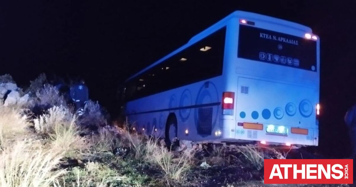 Αρκαδία: Νεκρός ο 47χρονος οδηγός του ΚΤΕΛ που έπαθε ανακοπή | Athens Voice