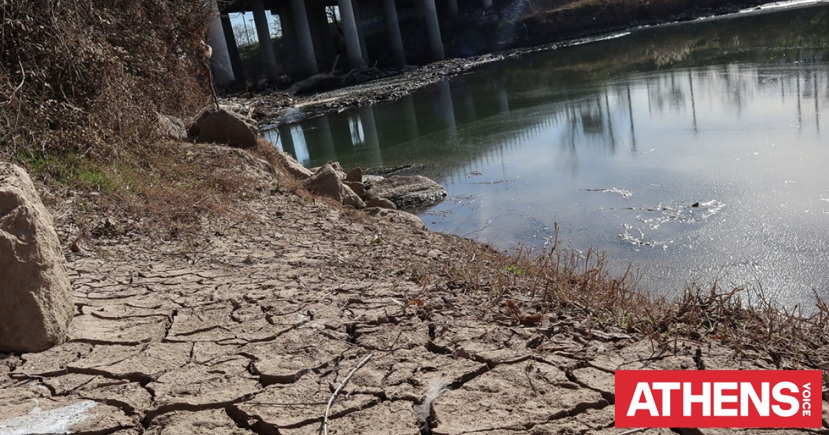 Meteo Athens Voice meteo-athens-voice