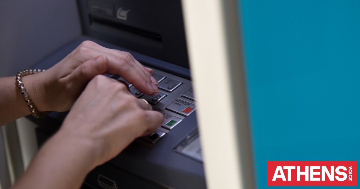 Ο «χάρτης» των πληρωμών από τον e-ΕΦΚΑ και τη ΔΥΠΑ έως τις 17 Απριλίου