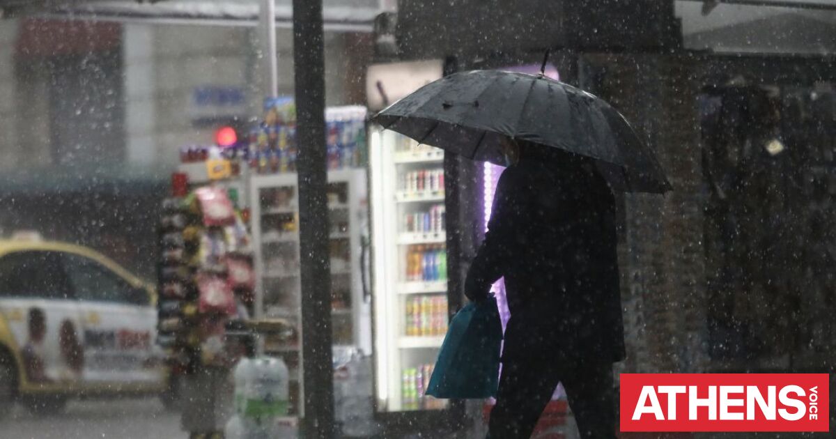Αλλάζει το σκηνικό του καιρού την Παρασκευή: Πού θα έχει έντονες βροχές και καταιγίδες