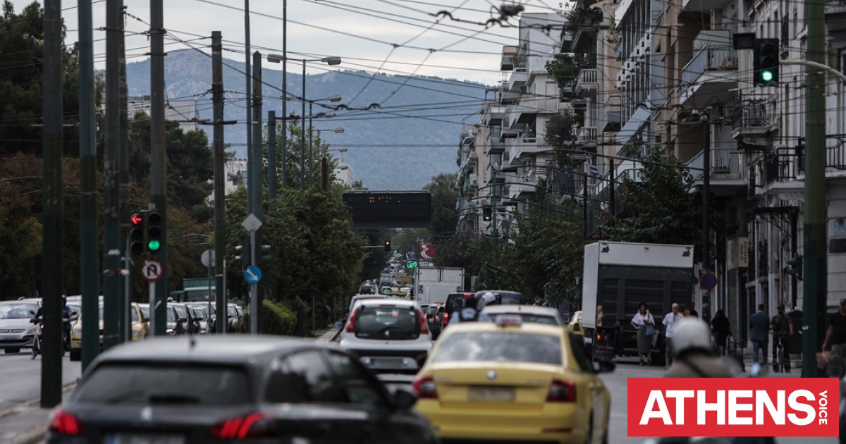 Κίνηση τώρα σε Κηφισό, Συγγρού και Αττική Οδό