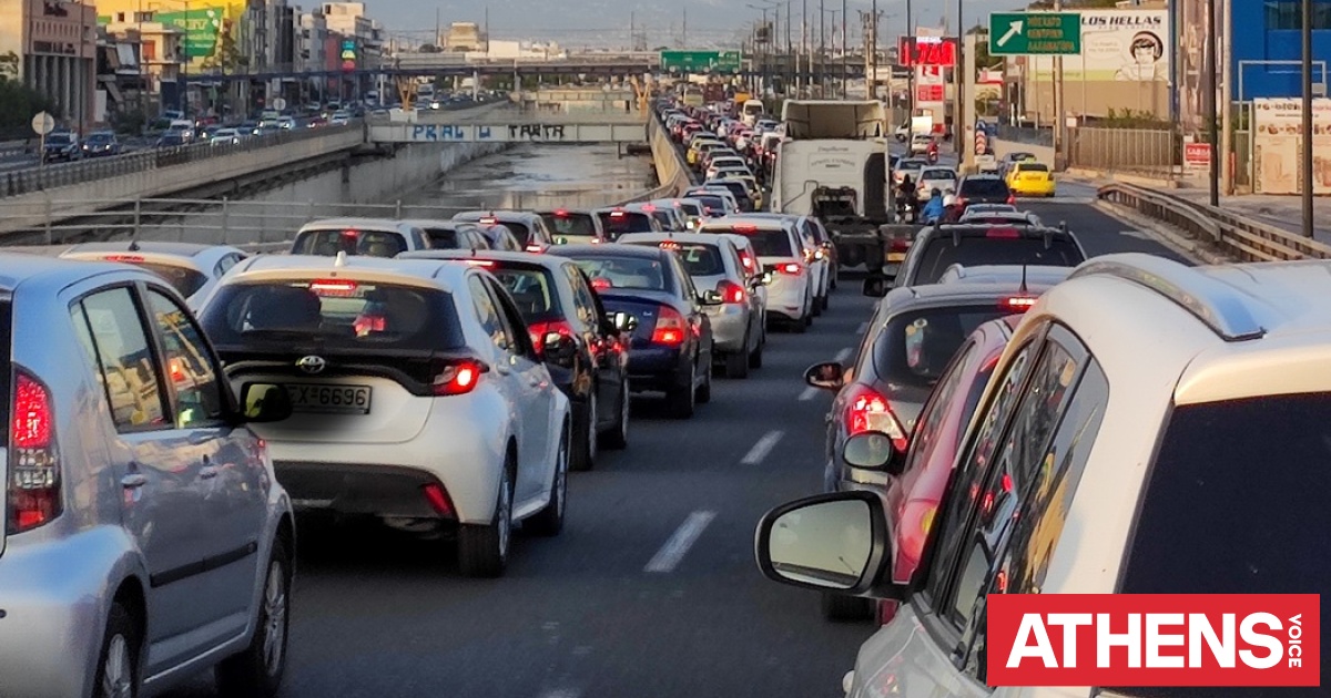 Κίνηση τώρα σε Παραλιακή, Συγγρού, Αρδηττού και Μεσογείων - Μετ' εμποδίων Κηφισός και Αττική Οδός