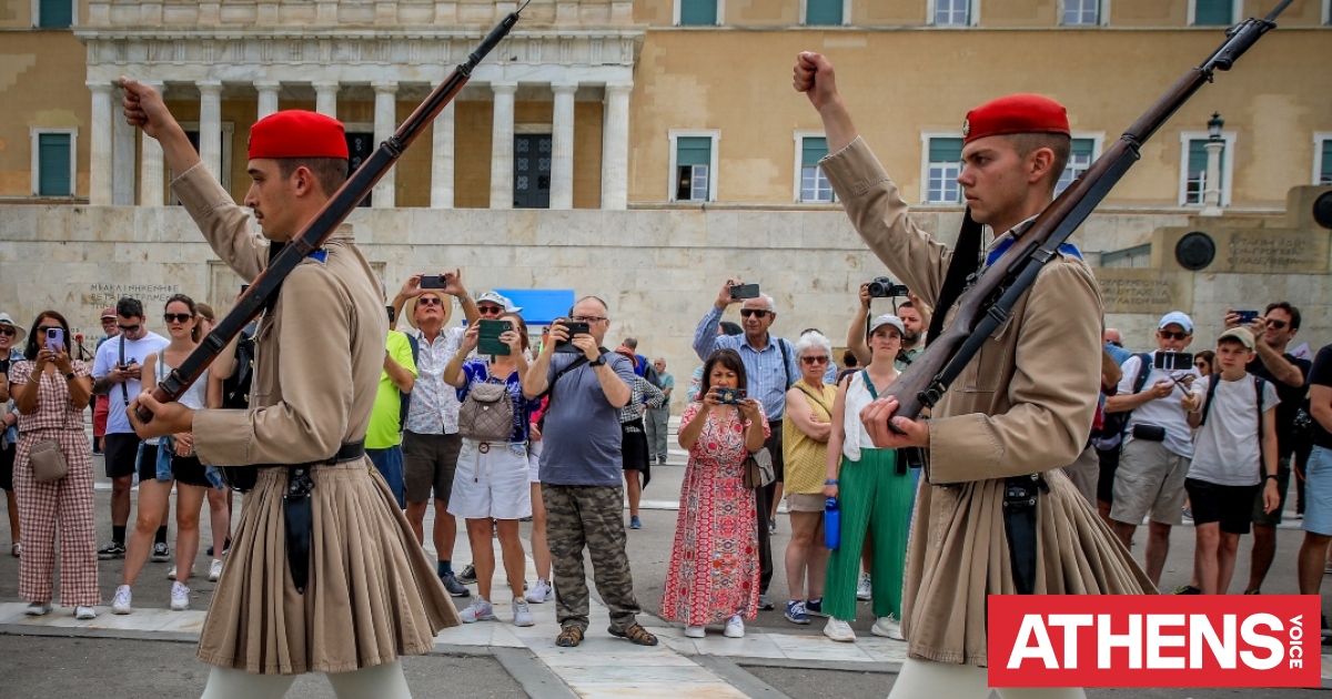 Viral η αλλαγή της Προεδρικής Φρουράς στην Αθήνα - Vimarsana News