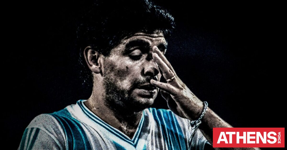Μαραντόνα: Η κόρη του στρέφει τα βέλη της κατά της ιατρικής 
