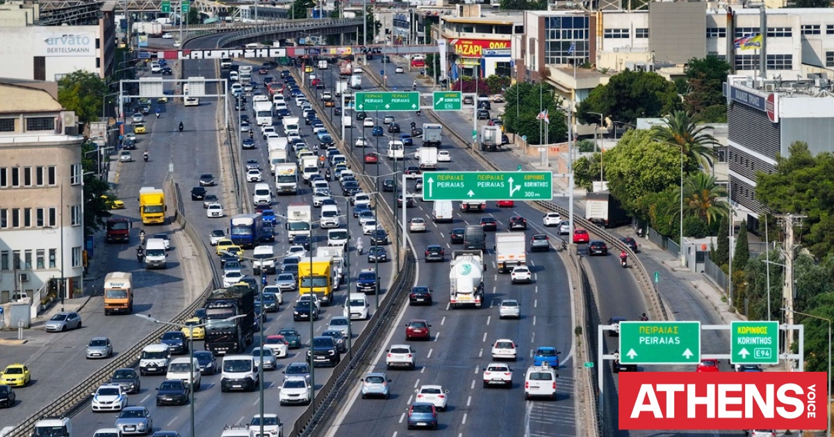 Κίνηση τώρα σε Συγγρού, Αλεξάνδρας και Κηφισίας