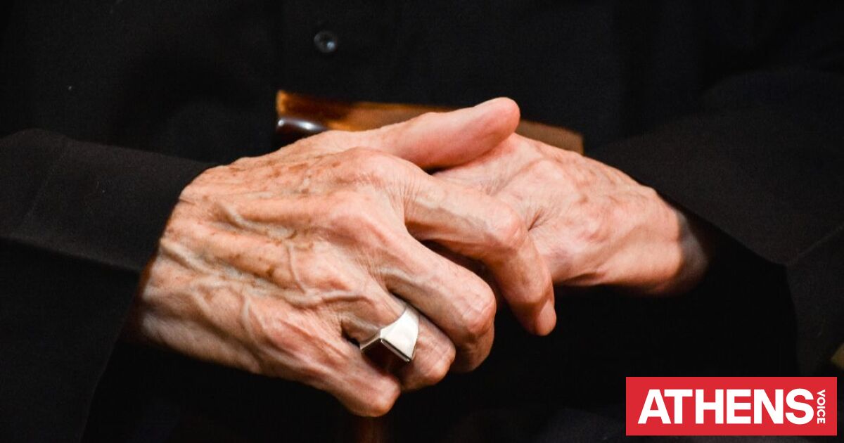 Ξεγέλασαν ηλικιωμένη στη Μυτιλήνη και της άρπαξαν 280.000 ευρώ