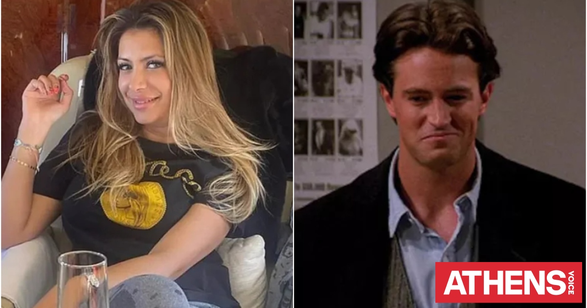 Μάθιου Πέρι: Καταδικάζεται η «βασίλισσα της κεταμίνης» - Αντιμέτωπη με 15 χρόνια φυλάκισης