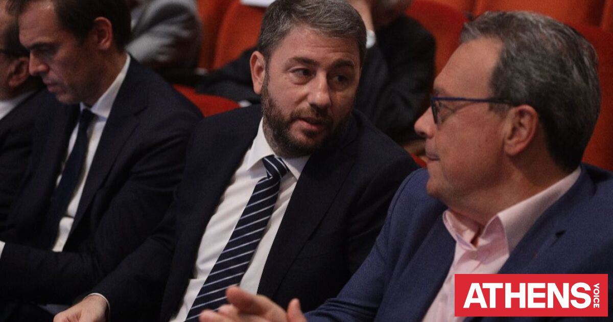 Φάμελλος σε Ανδρουλάκη: «Όχι» σε συμμετοχή στον προγραμματικό διάλογο του Συνεδρίου