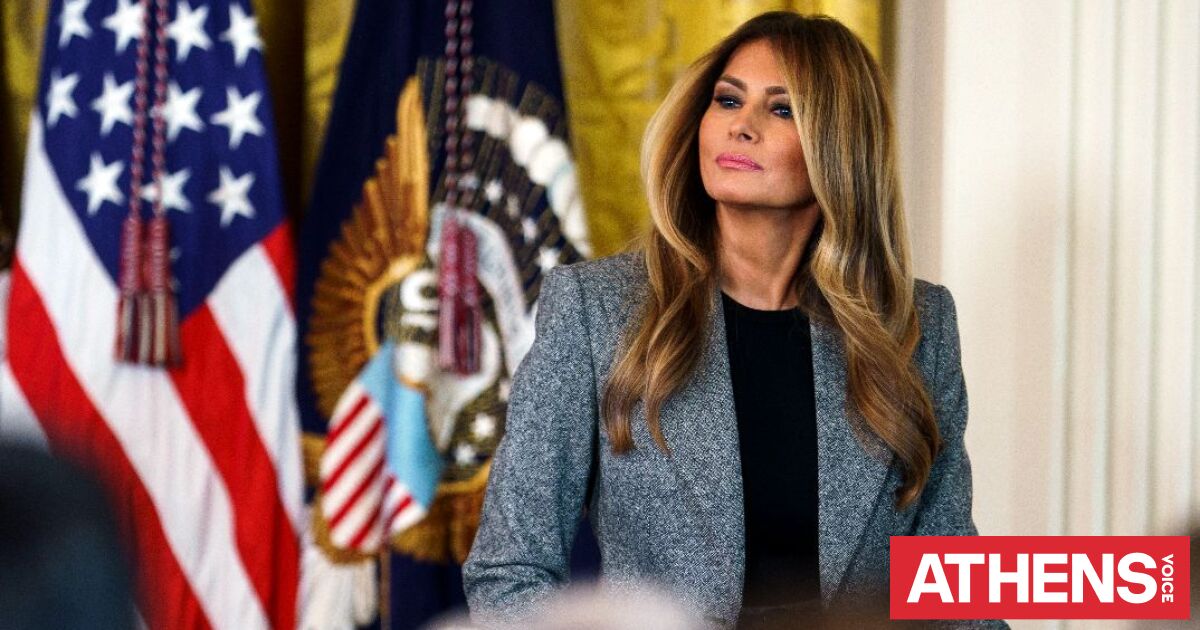 Ο Έλληνας πρέσβης στην Ουάσινγκτον διόρθωσε το «Μακεδονία» της Μελάνια Τραμπ