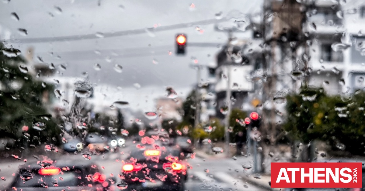 Με βροχές, καταιγίδες και ανέμους έως 7 μποφόρ ο καιρός το Σάββατο
