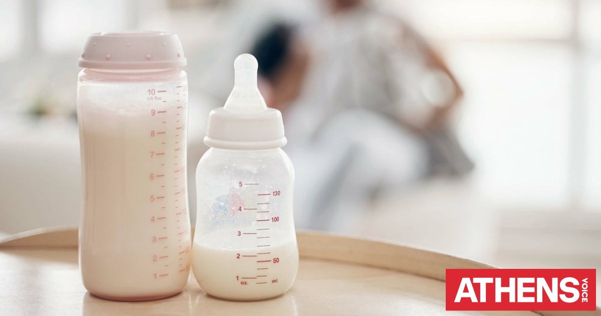 Ανακαλείται παρτίδα βρεφικού γάλακτος – Η ανακοίνωση του ΕΟΦ