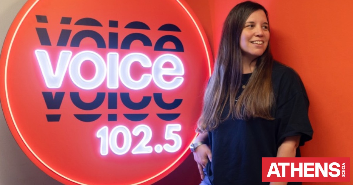 Τι μουσική ακούει η ραδιοφωνική παραγωγός Τάνια Σκραπαλιώρη;