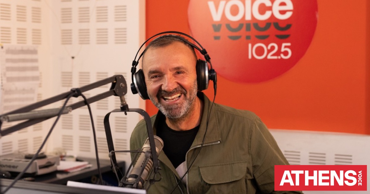 Τι μουσική ακούει o ραδιοφωνική παραγωγός Σωτήρης Ρουμελιώτης;