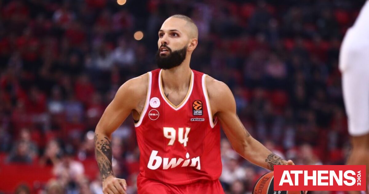 Ολυμπιακός: Στην Ισπανία για να συνεχίσει το σερί και τις καλές εμφανίσεις