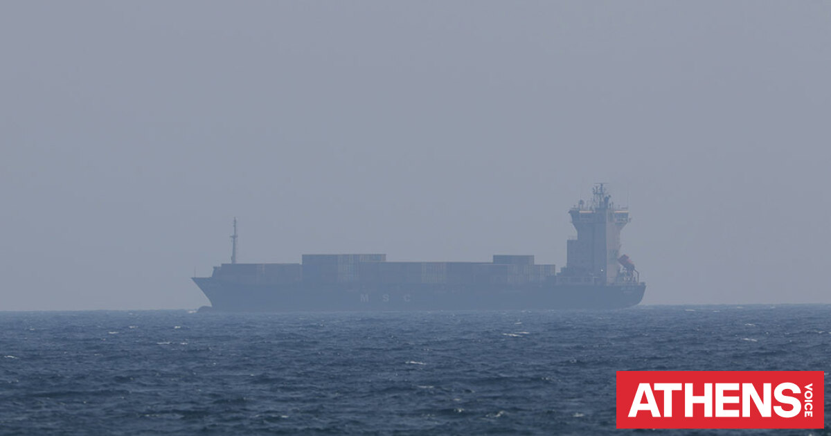 Ιράν: «Πράσινο φως» για διέλευση μη εχθρικών πλοίων από τα Στενά του Ορμούζ