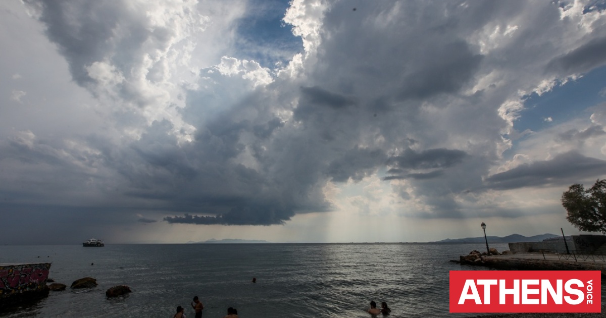 Άλλος καιρός τη Μεγάλη Εβδομάδα και άλλος το Πάσχα - Πού θα χαλάσει μετά τη Μ.Πέμπτη