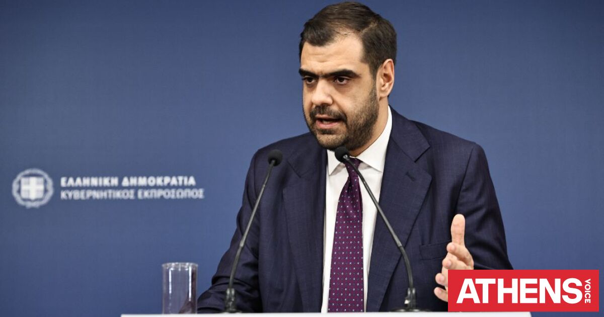 Μαρινάκης για ΟΠΕΚΕΠΕ: Σοβαρή εξέλιξη η σημερινή ανακοίνωση της Ευρωπαϊκής Εισαγγελίας