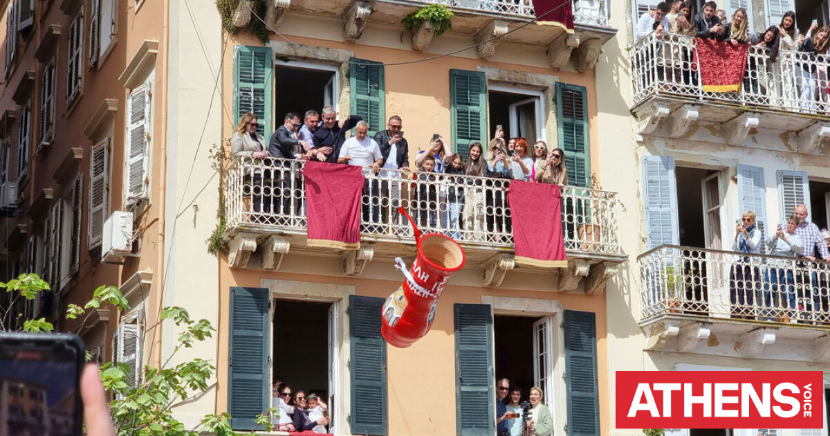 Όλα όσα κάνουν το Πάσχα στην Κέρκυρα μοναδικό