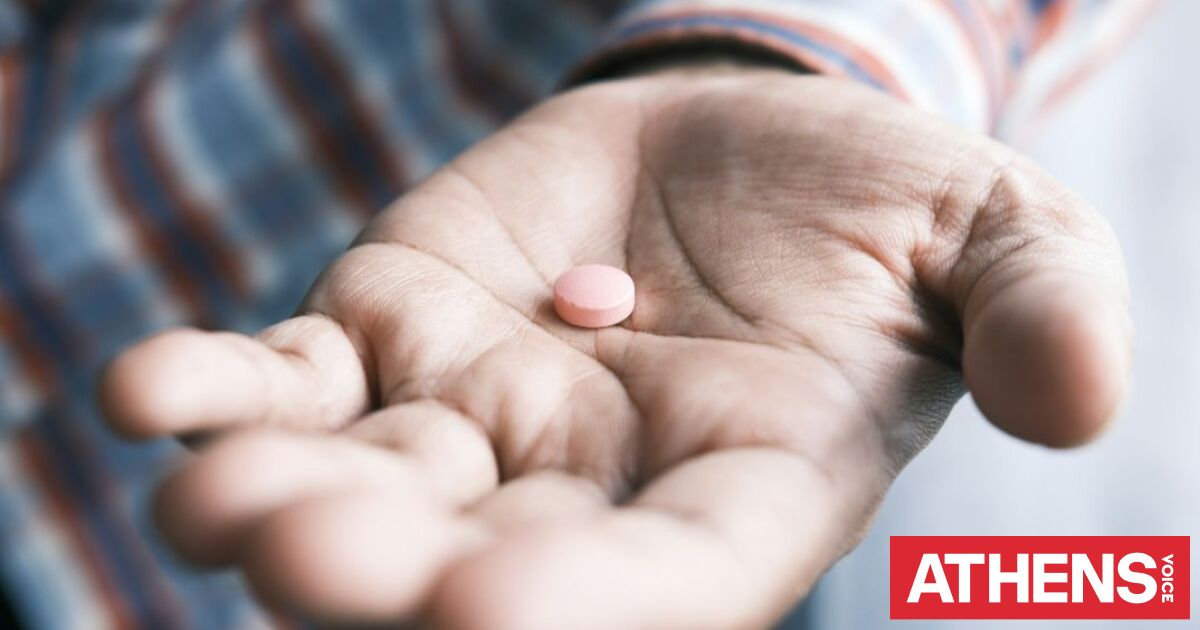 ΕΟΦ: Ανακαλείται παρτίδα φαρμάκου για αναπνευστικά προβλήματα