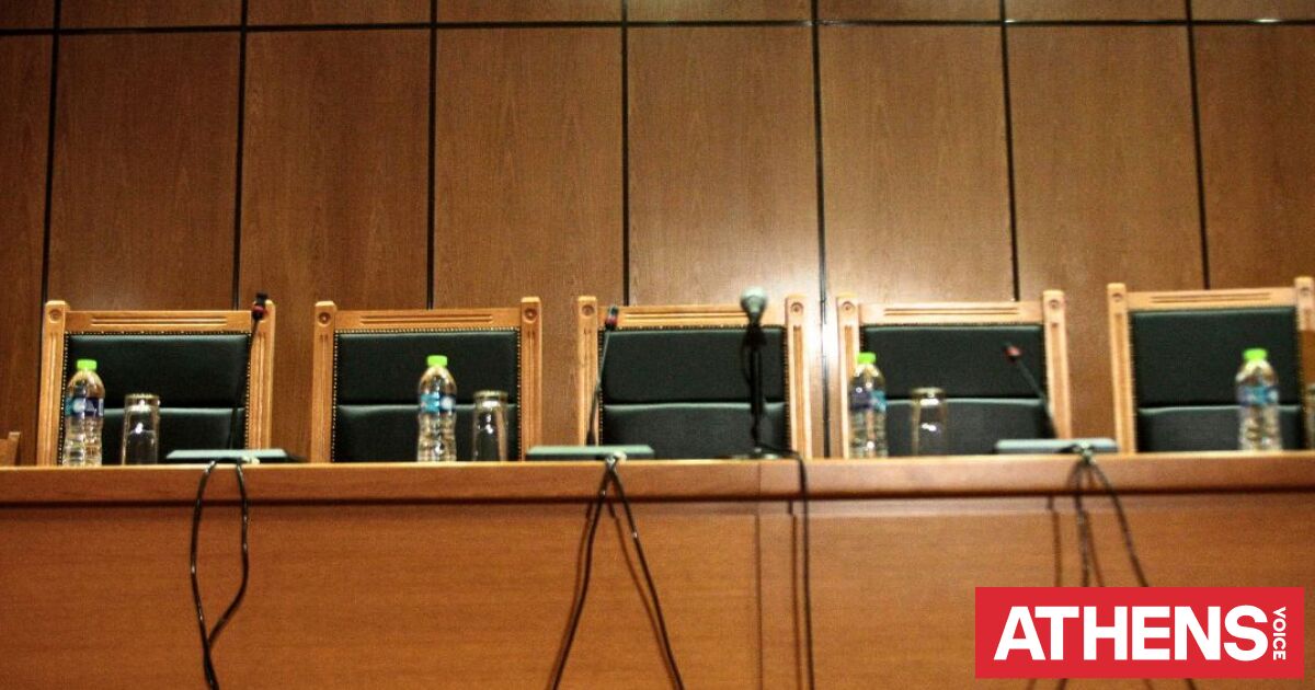 Η Ένωση Δικαστών και Εισαγγελέων ψάχνει Εισαγγελέα