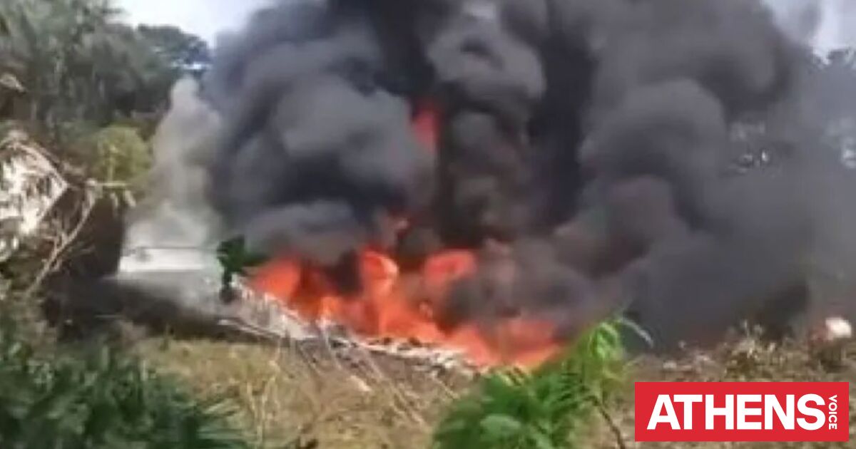 Συνετρίβη μεταγωγικό αεροσκάφος με περισσότερους από 110 επιβαίνοντες στην Κολομβία