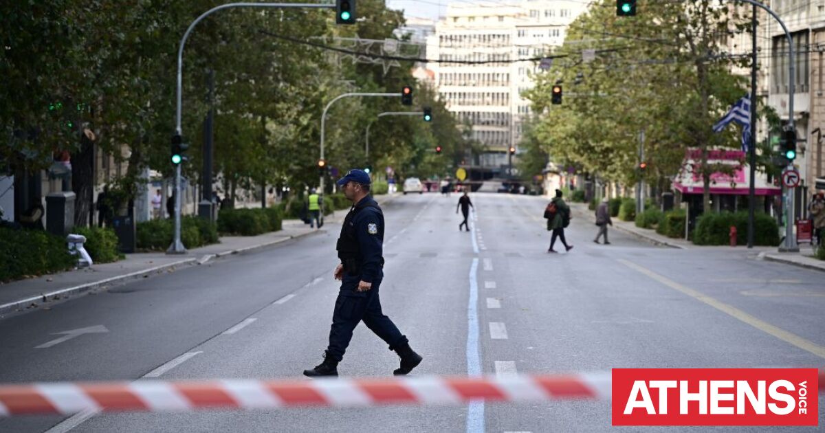 Κυκλοφοριακές ρυθμίσεις για τις παρελάσεις της 25ης Μαρτίου - Οι αλλαγές σε Μετρό και Τραμ