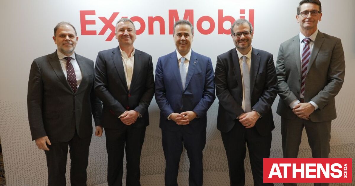 Συνάντηση Παπασταύρου με ExxonMobil: Σε τροχιά υλοποίησης η γεώτρηση στο Ιόνιο το 2027