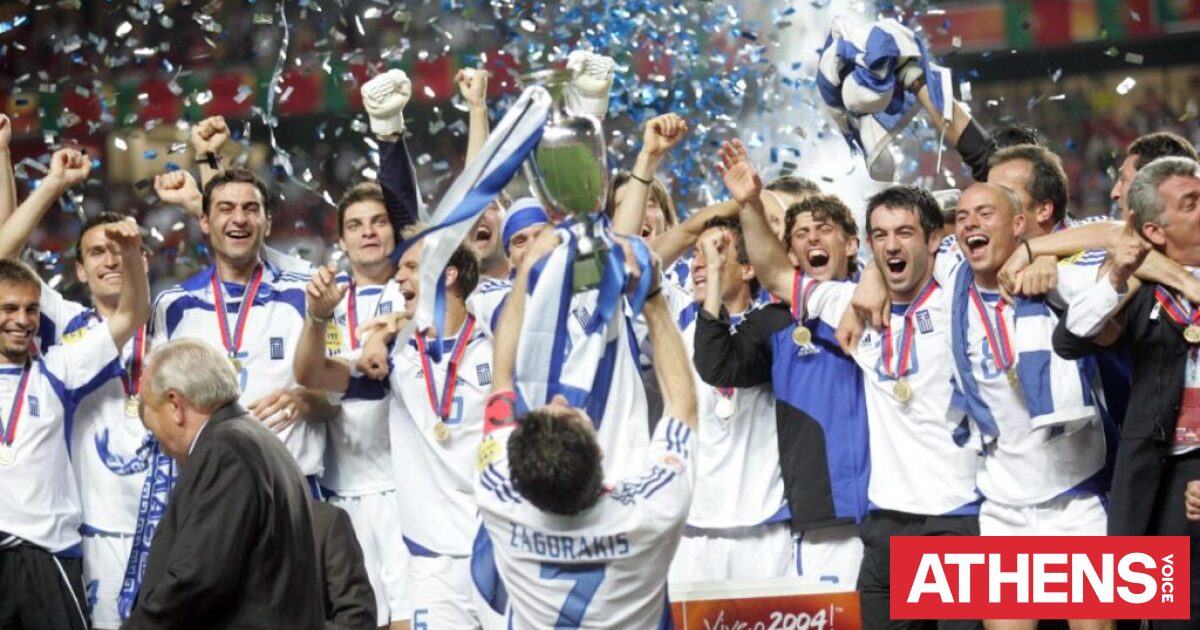 Η UEFA ευχήθηκε στην Ελλάδα με φόντο το Euro 2004 και το Coference League του Ολυμπιακού